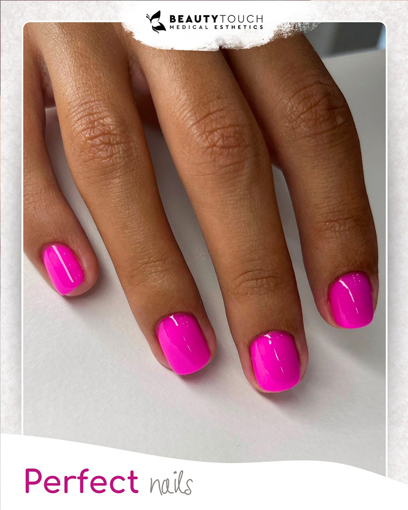 Περιποίηση άκρων μανικιούρ και πεντικιούρ